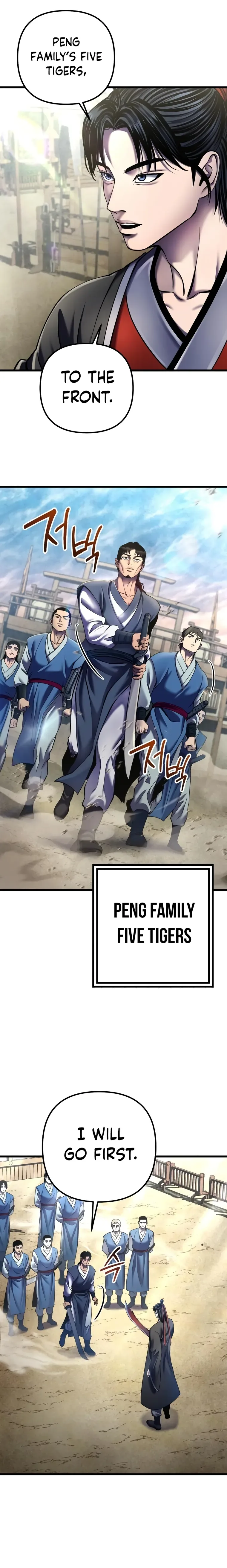 Ha Buk Paeng’s youngest son Chapter 110 page 20