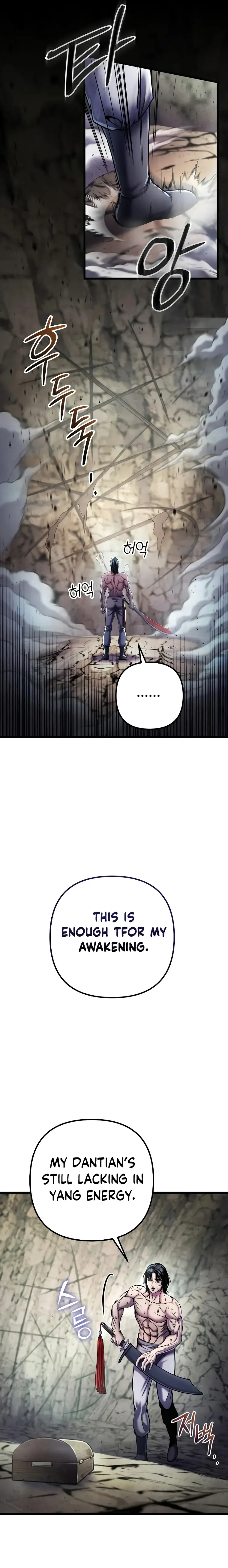 Ha Buk Paeng’s youngest son Chapter 112 page 19