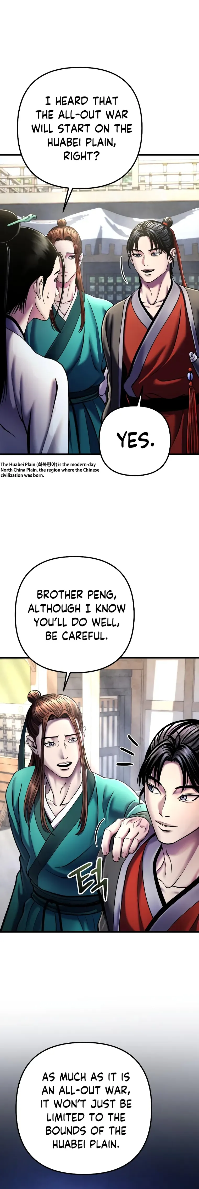 Ha Buk Paeng’s youngest son Chapter 112 page 14