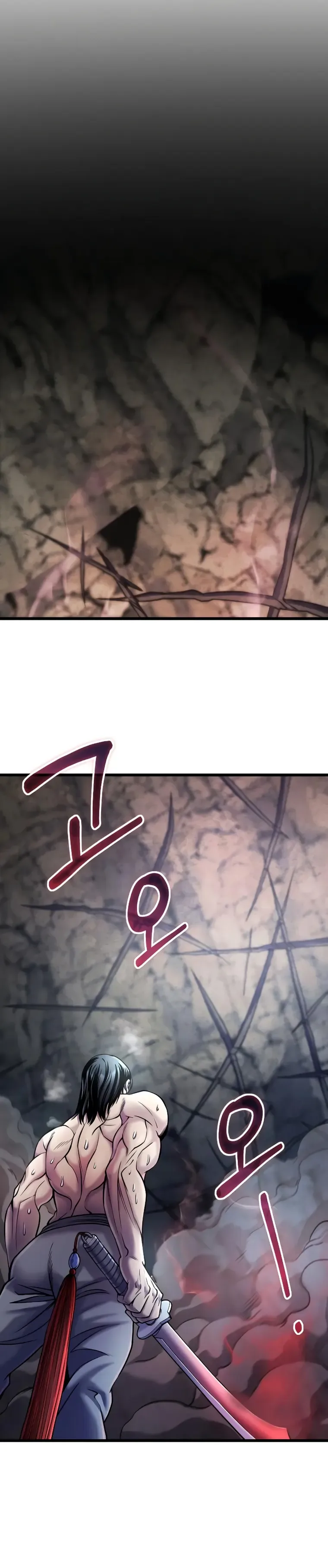 Ha Buk Paeng’s youngest son Chapter 112 page 17