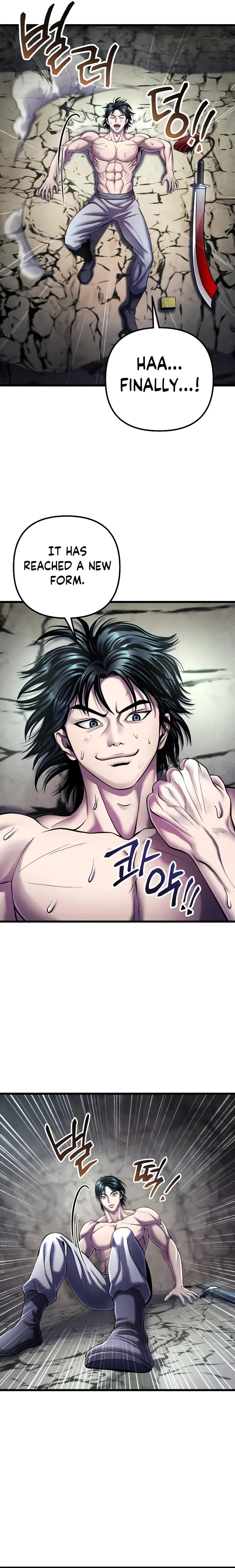 Ha Buk Paeng’s youngest son Chapter 112 page 28