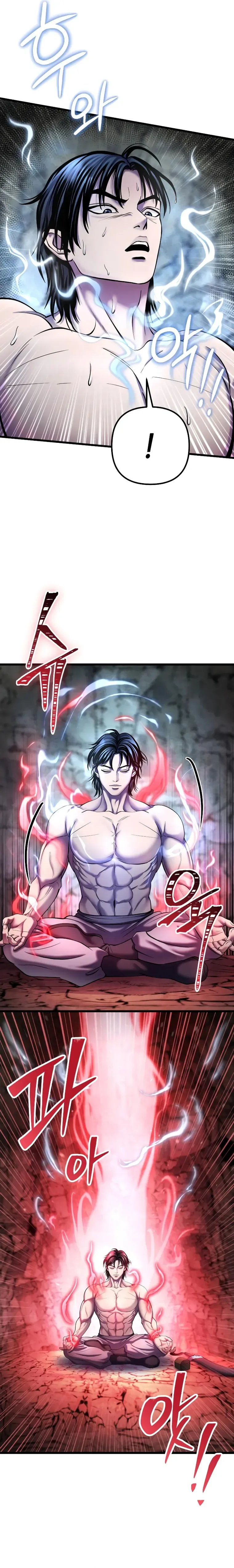 Ha Buk Paeng’s youngest son Chapter 112 page 22