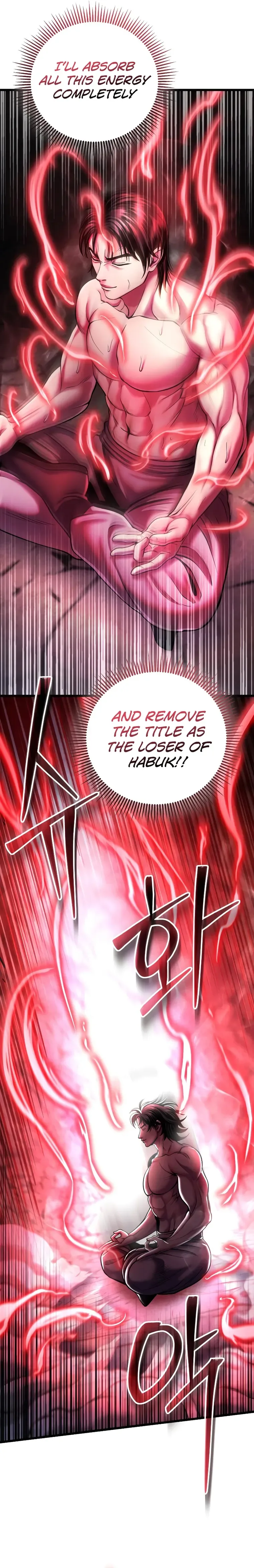 Ha Buk Paeng’s youngest son Chapter 112 page 26