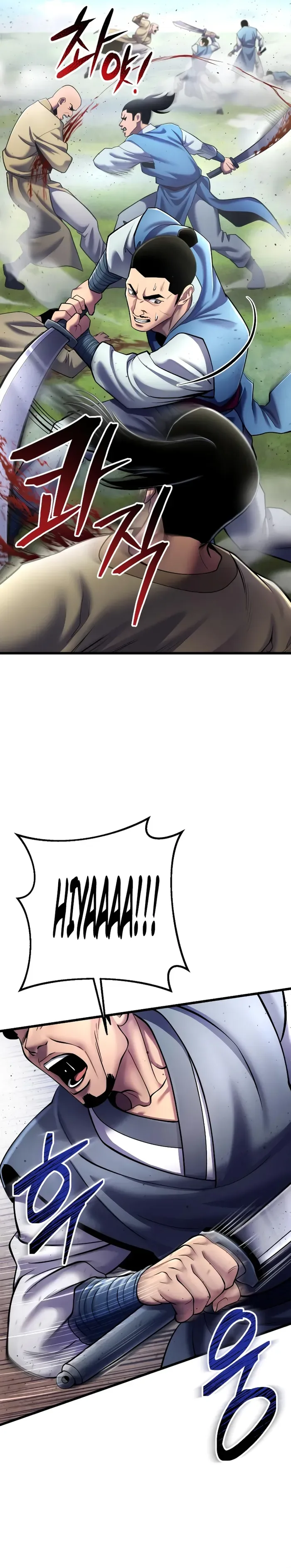 Ha Buk Paeng’s youngest son Chapter 113 page 25