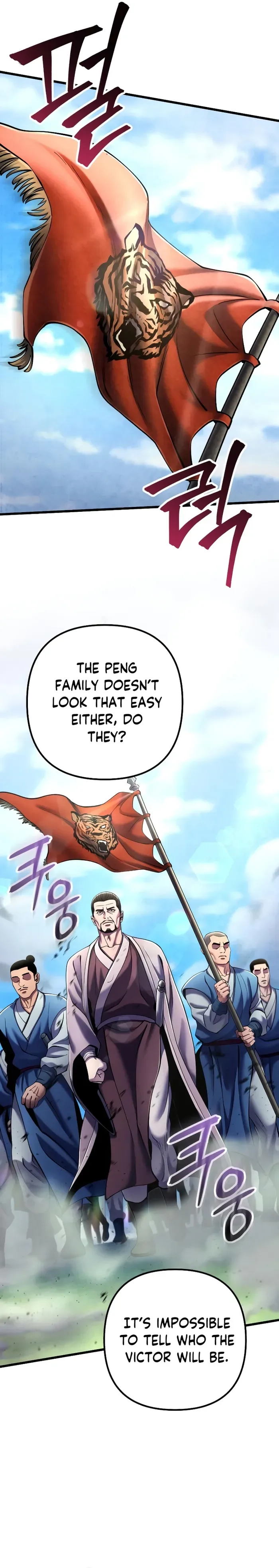 Ha Buk Paeng’s youngest son Chapter 113 page 13