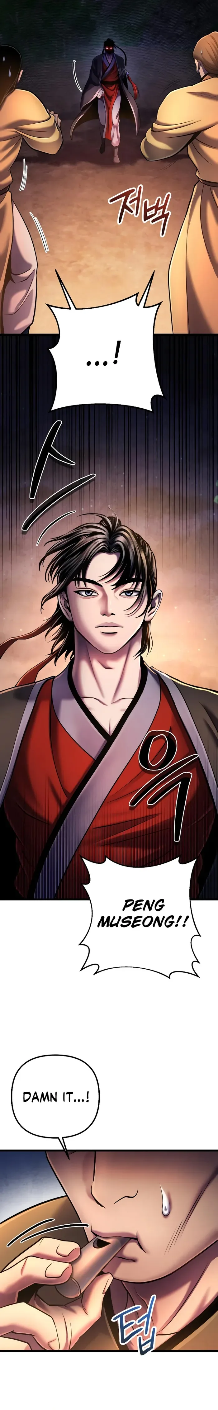 Ha Buk Paeng’s youngest son Chapter 114 page 5