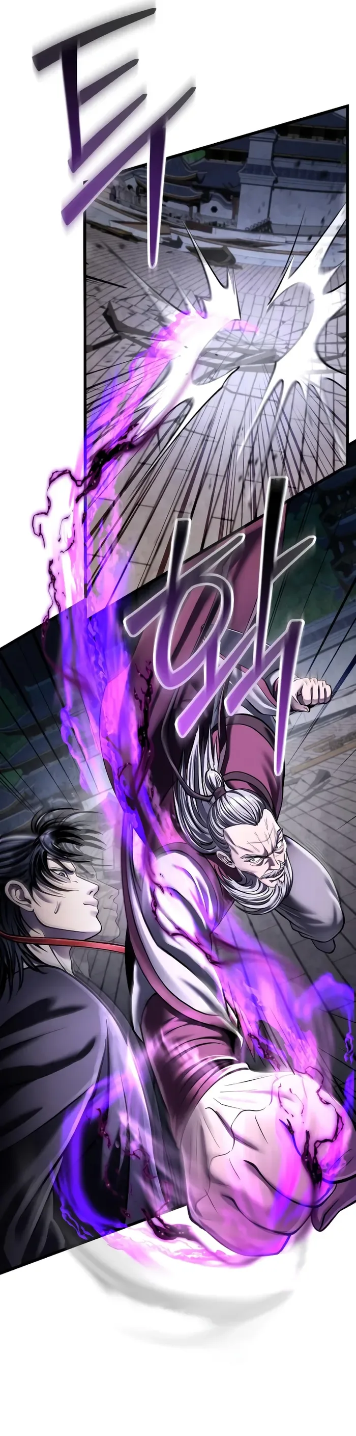 Ha Buk Paeng’s youngest son Chapter 116 page 13