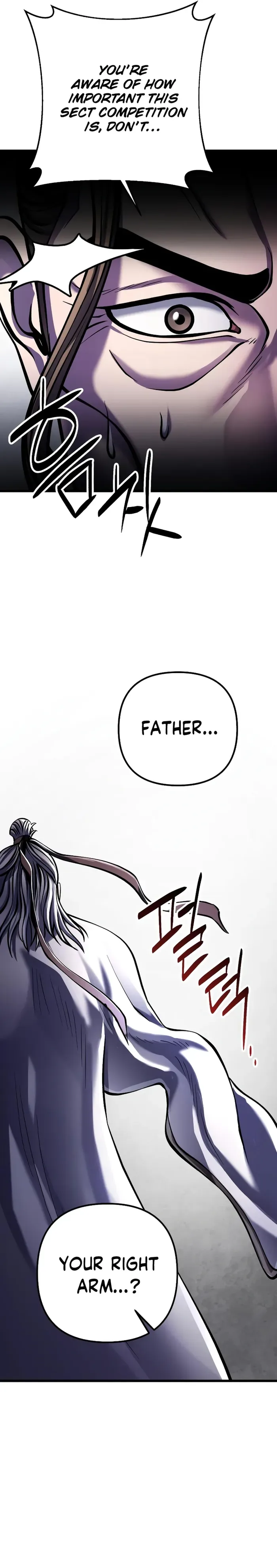 Ha Buk Paeng’s youngest son Chapter 117 page 23