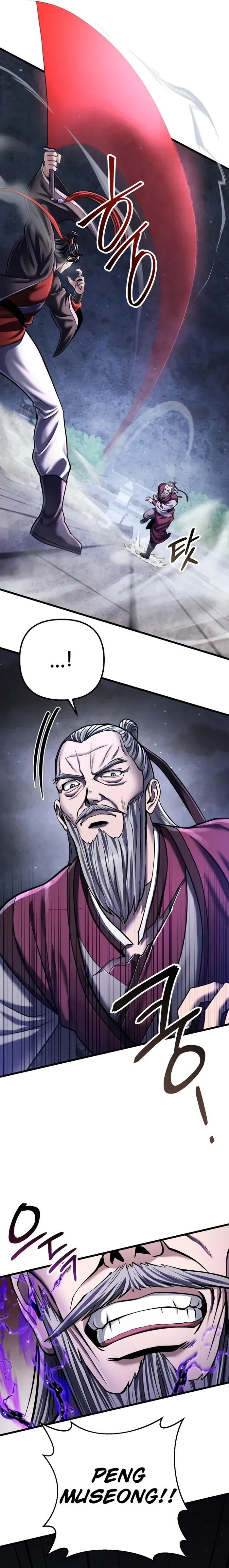 Ha Buk Paeng’s youngest son Chapter 116 page 15