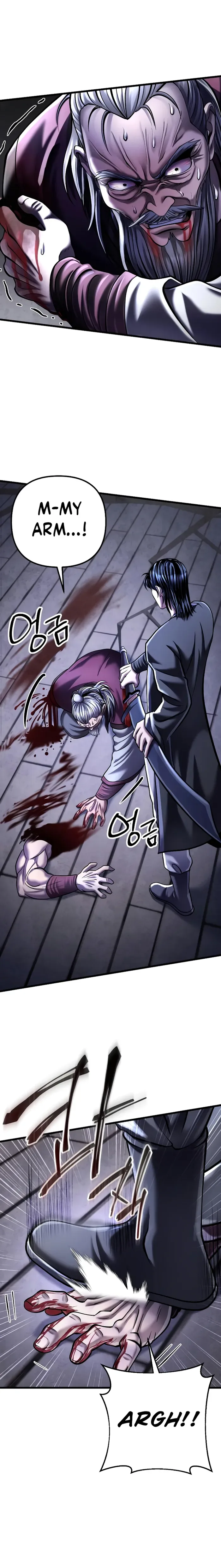 Ha Buk Paeng’s youngest son Chapter 117 page 5
