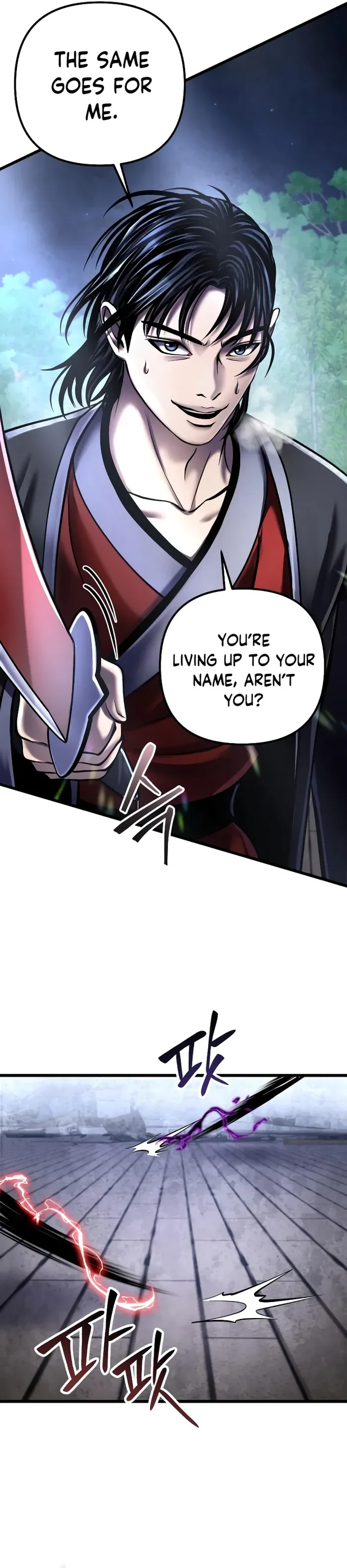 Ha Buk Paeng’s youngest son Chapter 116 page 20