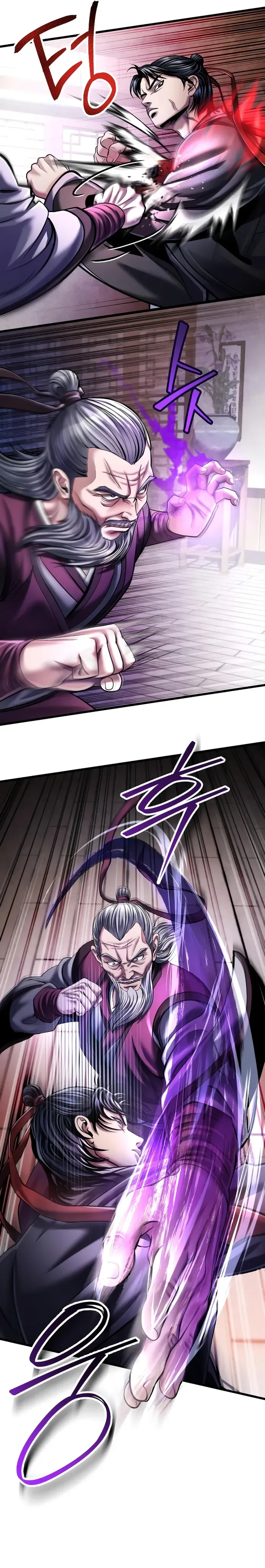 Ha Buk Paeng’s youngest son Chapter 115 page 5