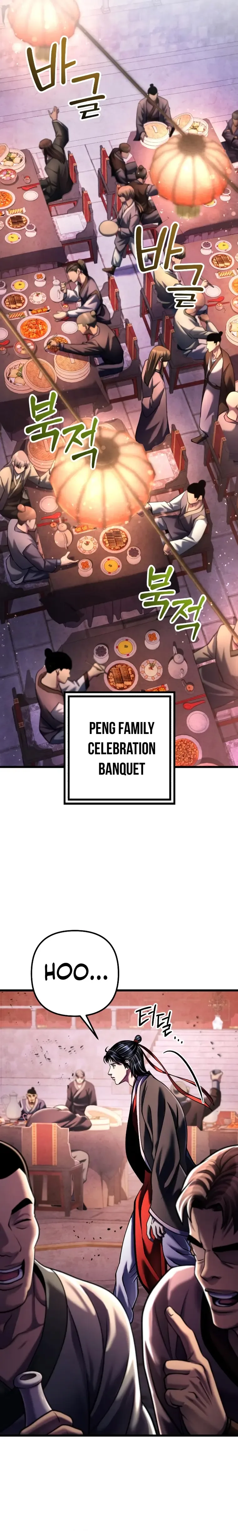 Ha Buk Paeng’s youngest son Chapter 118 page 22