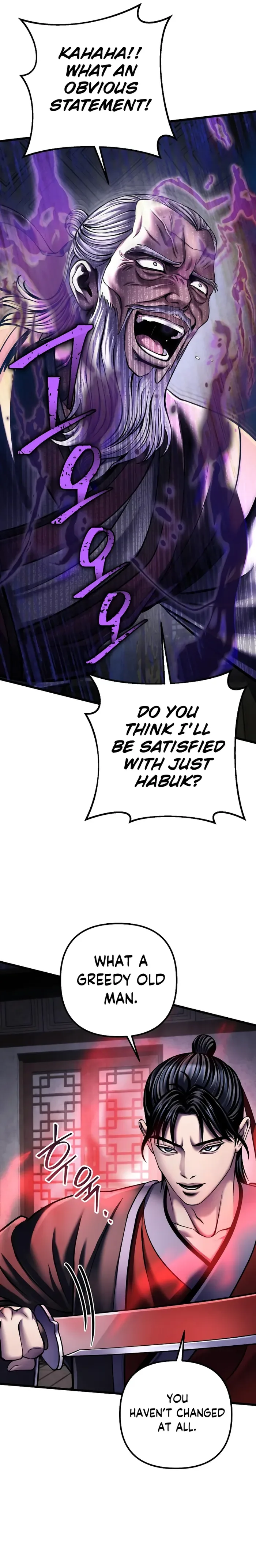 Ha Buk Paeng’s youngest son Chapter 115 page 18