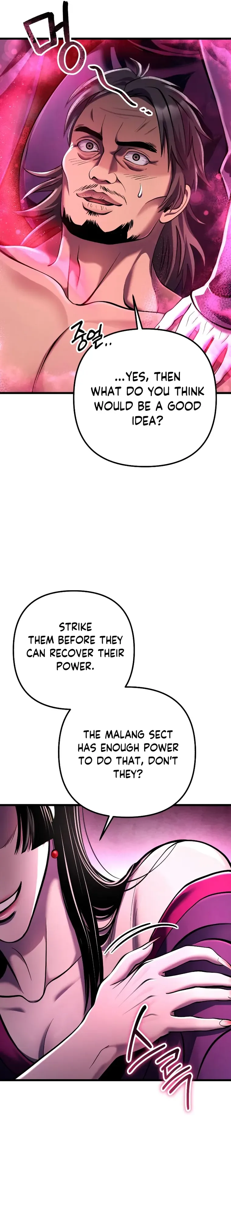 Ha Buk Paeng’s youngest son Chapter 118 page 18