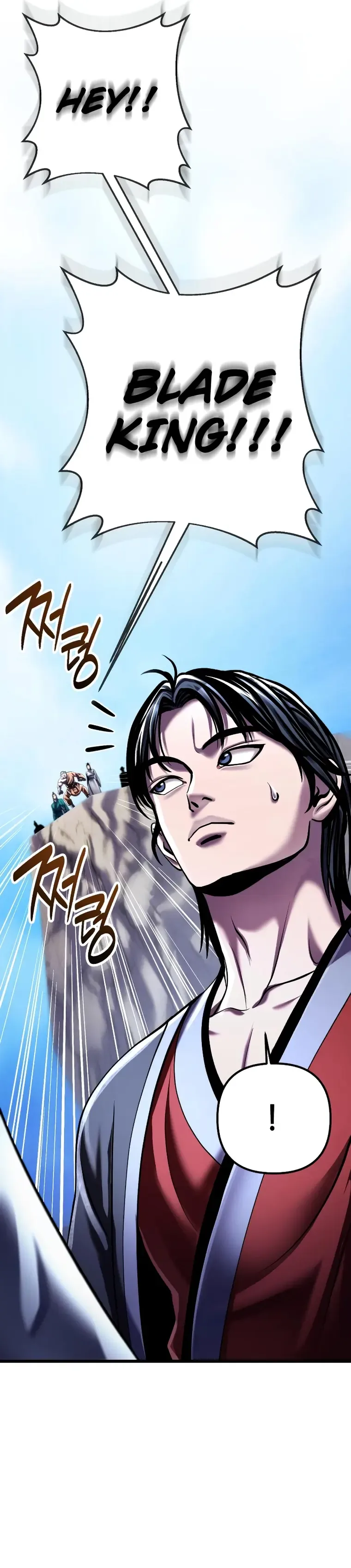 Ha Buk Paeng’s youngest son Chapter 118 page 7
