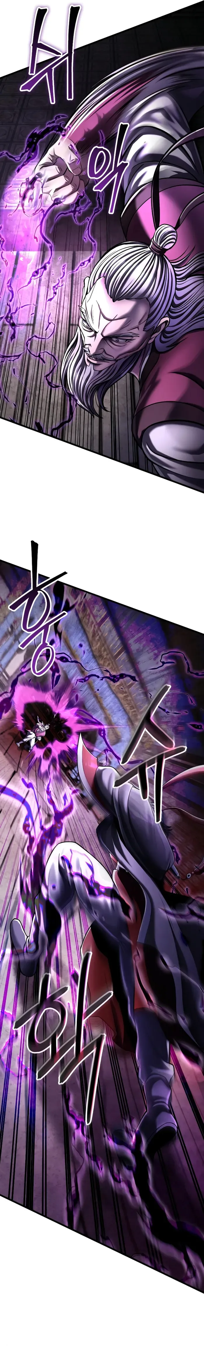 Ha Buk Paeng’s youngest son Chapter 115 page 23
