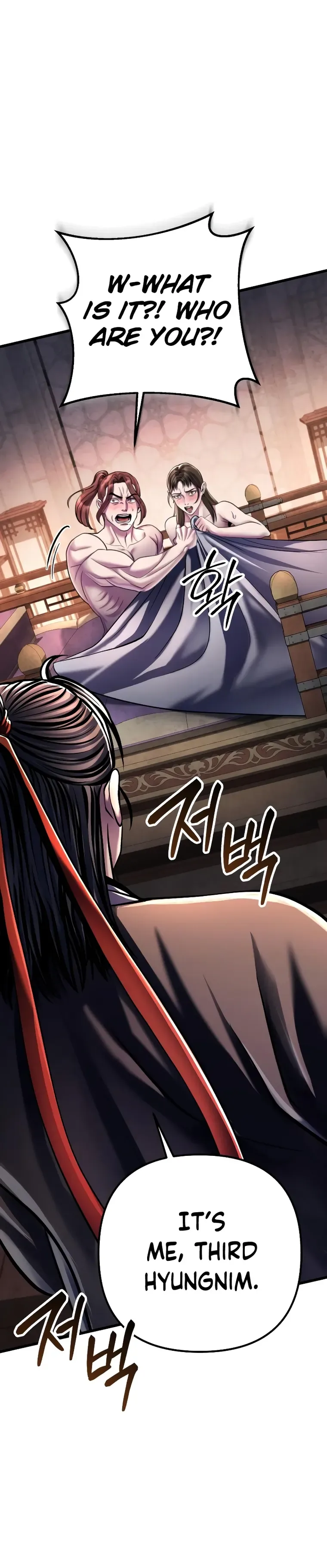 Ha Buk Paeng’s youngest son Chapter 120 page 9