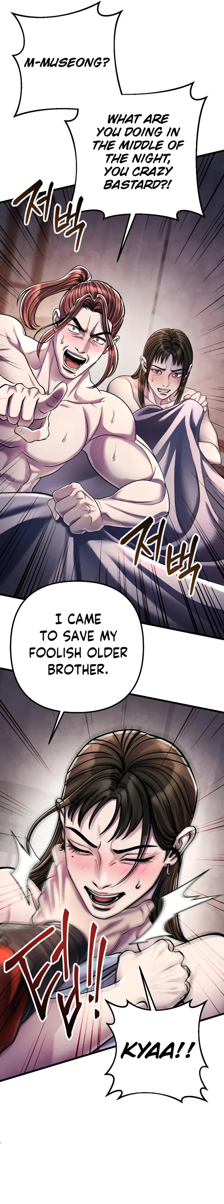 Ha Buk Paeng’s youngest son Chapter 120 page 10