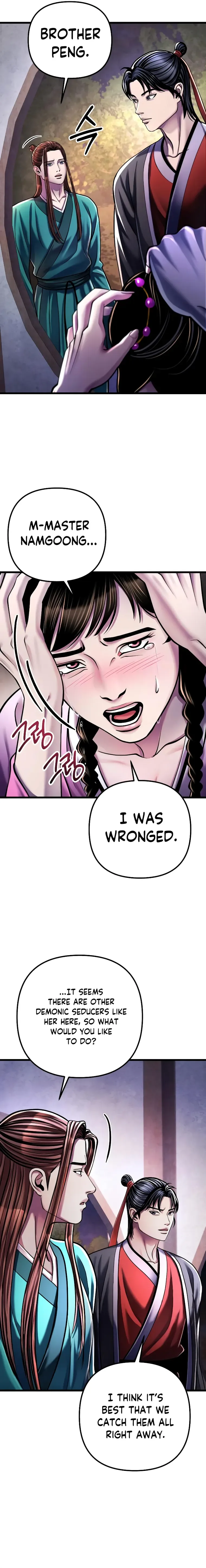 Ha Buk Paeng’s youngest son Chapter 120 page 4