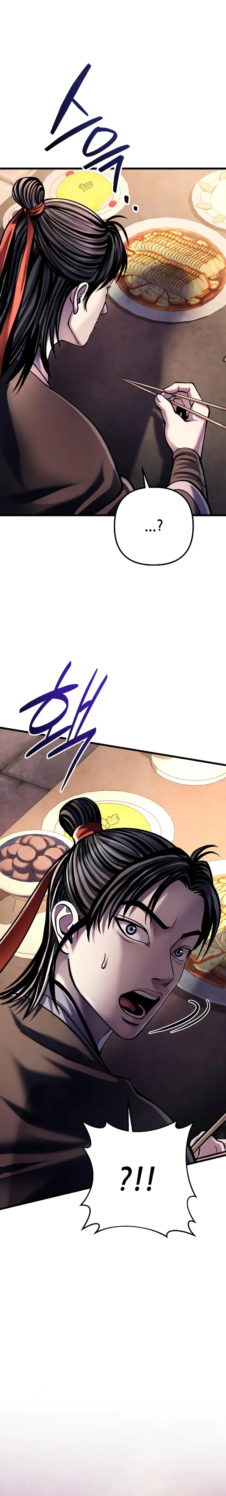 Ha Buk Paeng’s youngest son Chapter 119 page 2