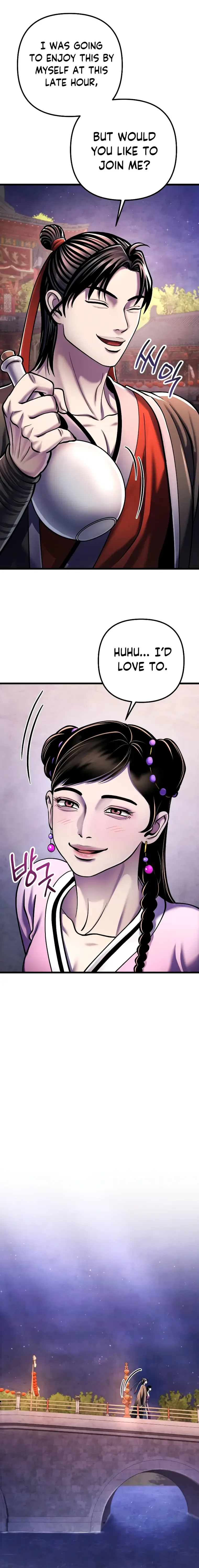 Ha Buk Paeng’s youngest son Chapter 119 page 15