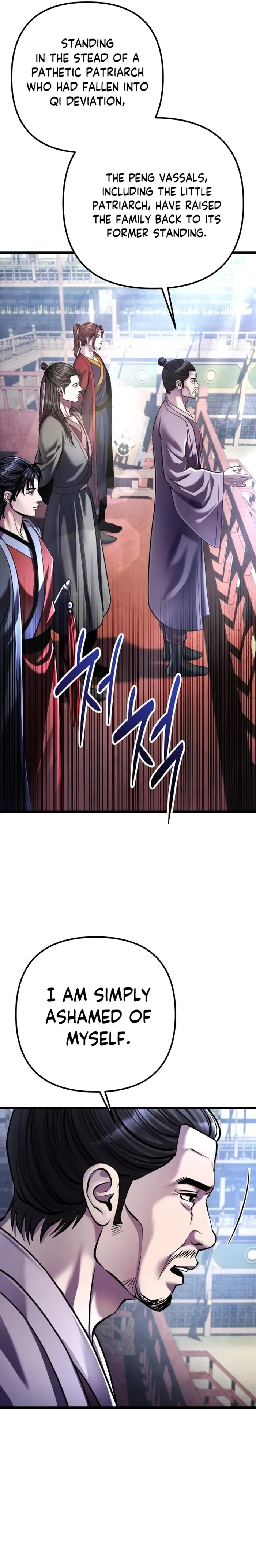 Ha Buk Paeng’s youngest son Chapter 121 page 4