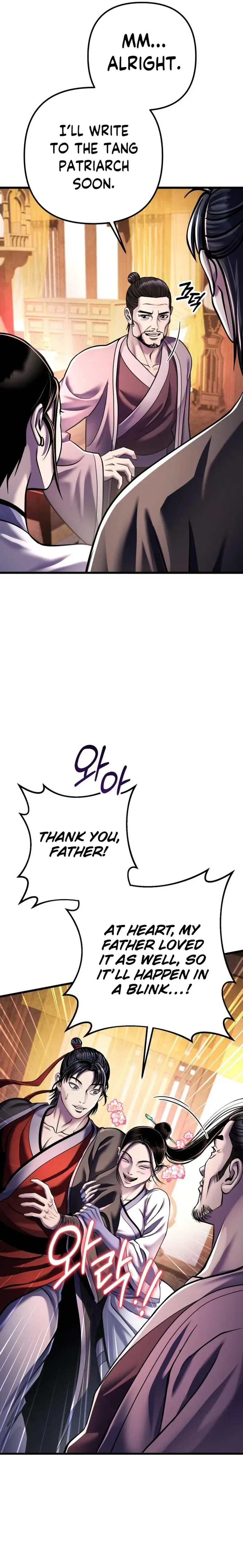 Ha Buk Paeng’s youngest son Chapter 121 page 13