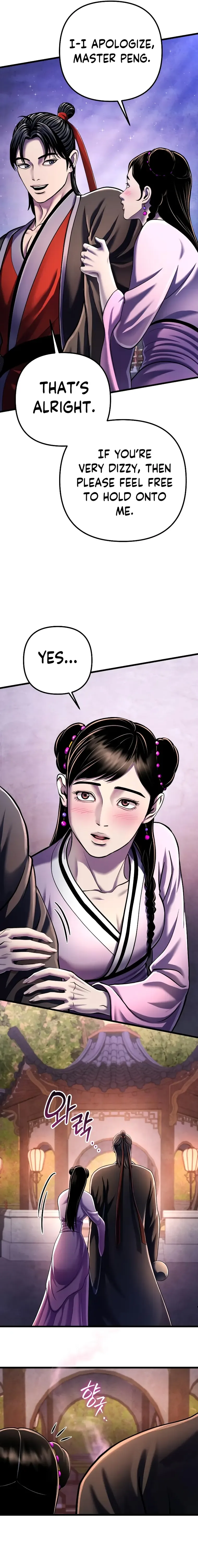 Ha Buk Paeng’s youngest son Chapter 119 page 17