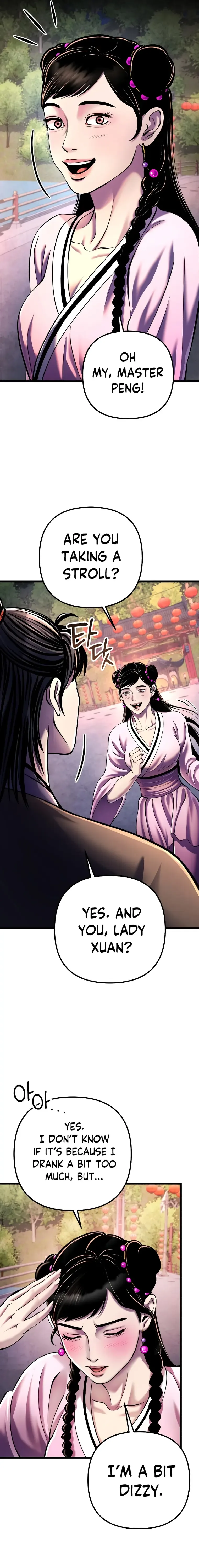 Ha Buk Paeng’s youngest son Chapter 119 page 13