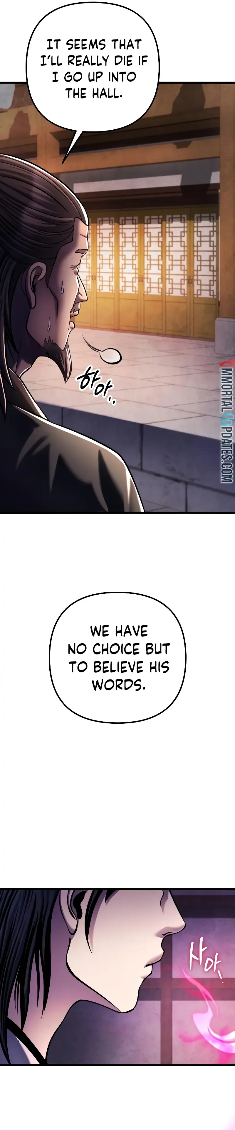Ha Buk Paeng’s youngest son Chapter 122 page 20