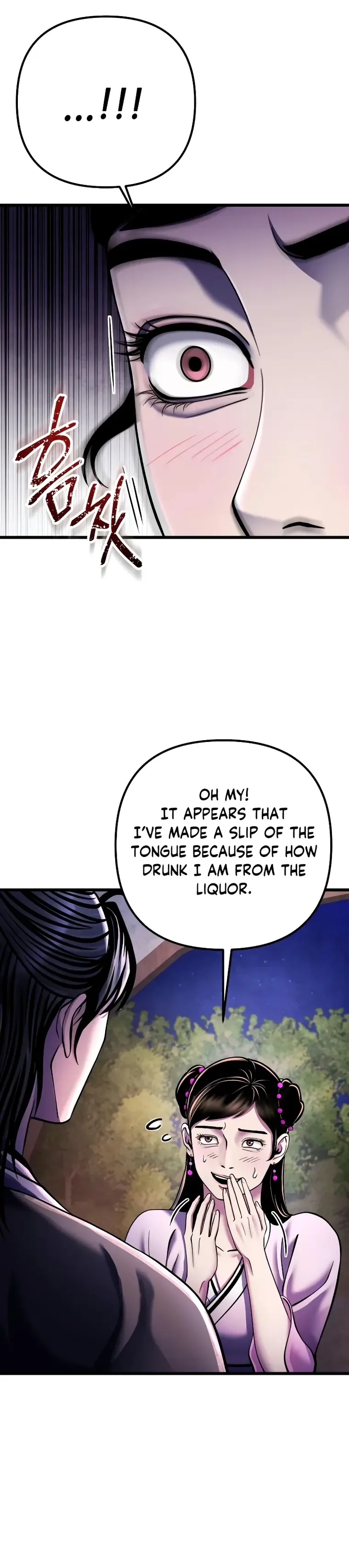 Ha Buk Paeng’s youngest son Chapter 119 page 22