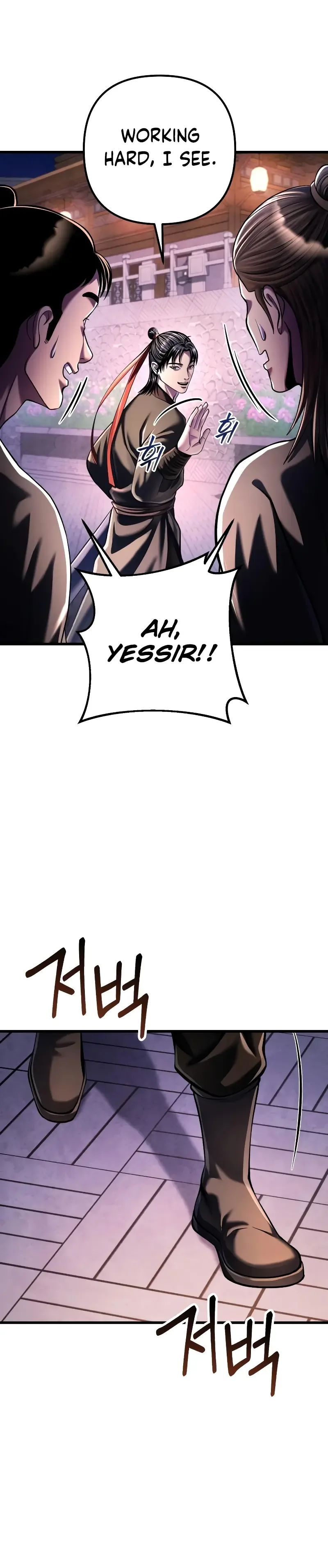 Ha Buk Paeng’s youngest son Chapter 122 page 9