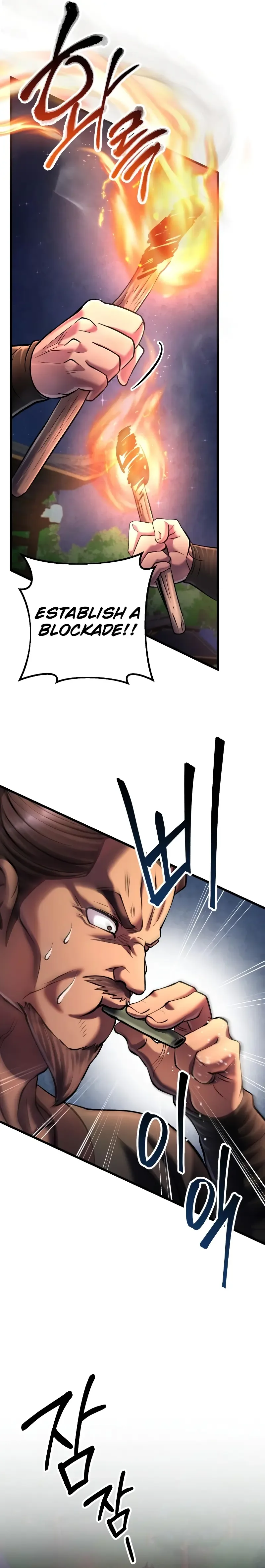 Ha Buk Paeng’s youngest son Chapter 122 page 13