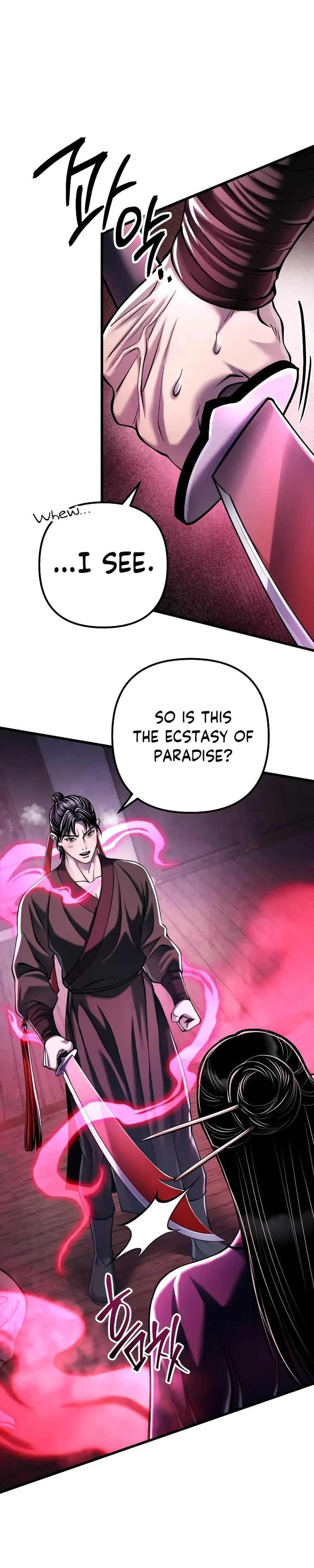 Ha Buk Paeng’s youngest son Chapter 123 page 4
