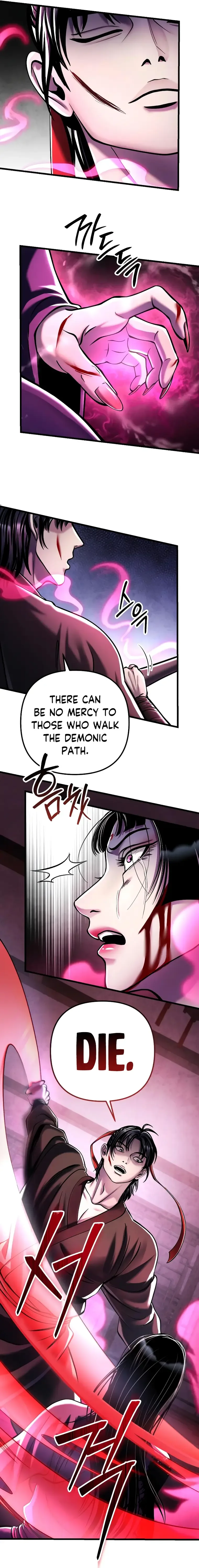 Ha Buk Paeng’s youngest son Chapter 124 page 17