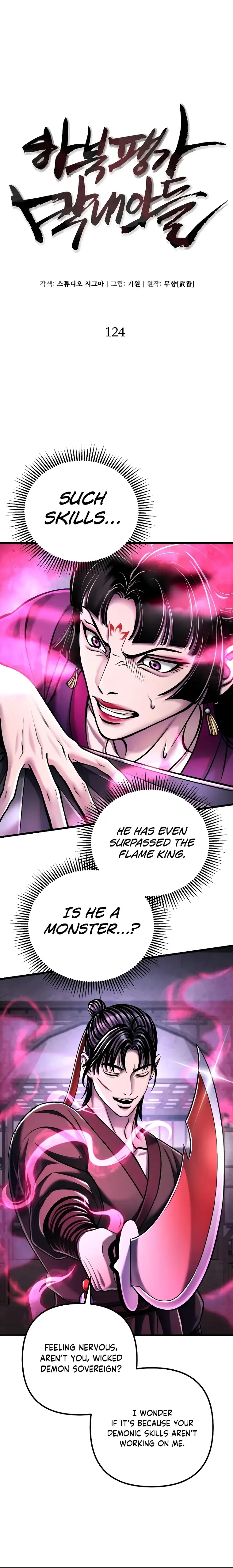 Ha Buk Paeng’s youngest son Chapter 124 page 3