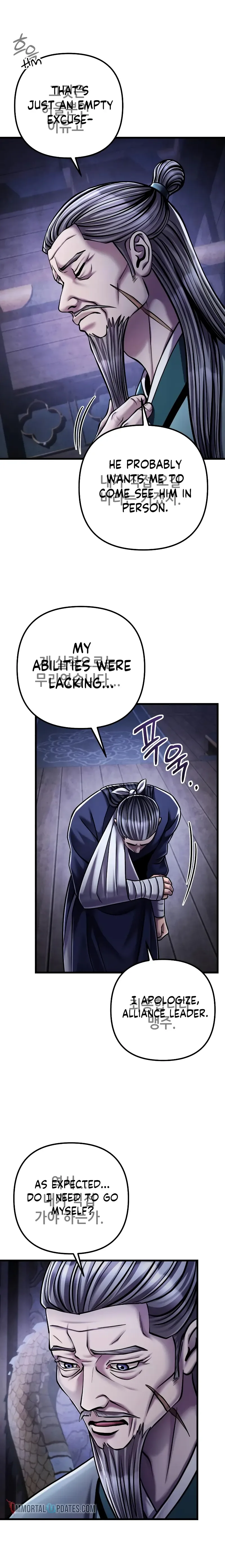 Ha Buk Paeng’s youngest son Chapter 125 page 3