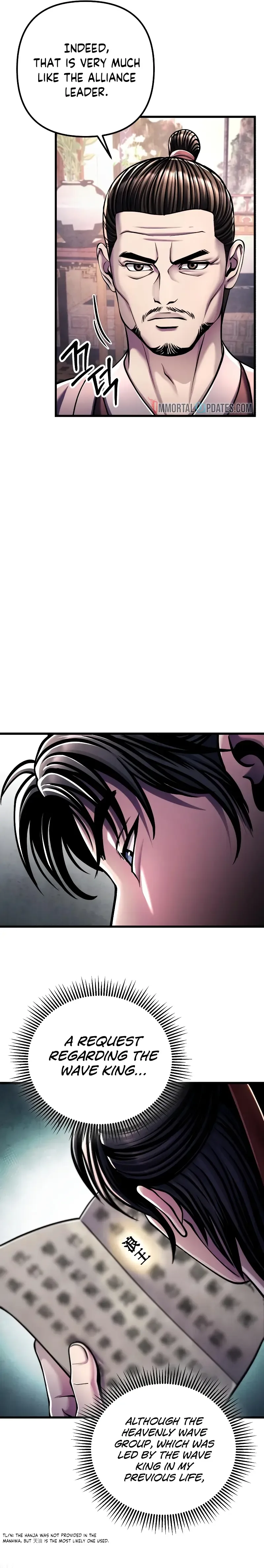 Ha Buk Paeng’s youngest son Chapter 125 page 14