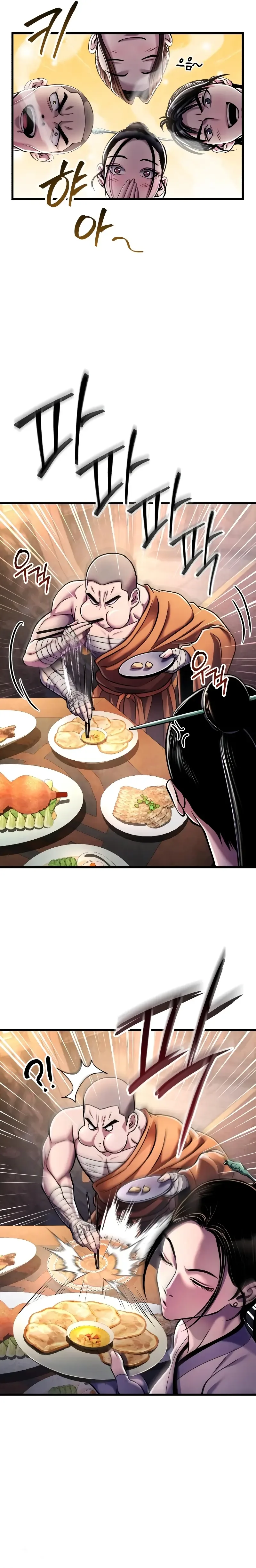 Ha Buk Paeng’s youngest son Chapter 125 page 26