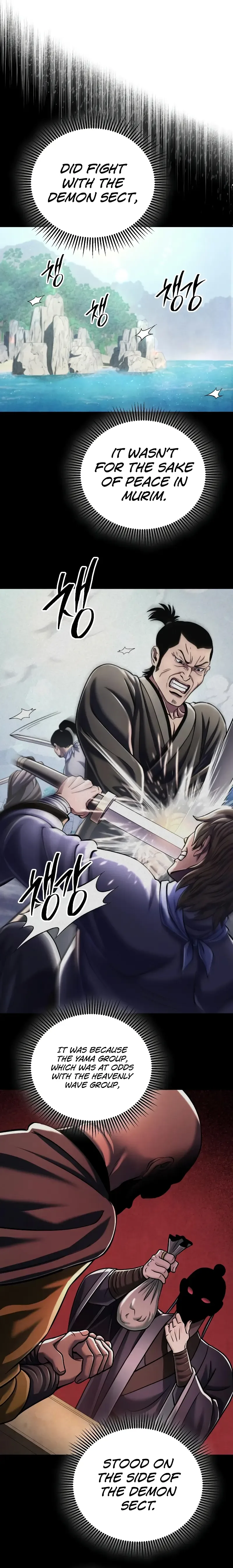 Ha Buk Paeng’s youngest son Chapter 125 page 15