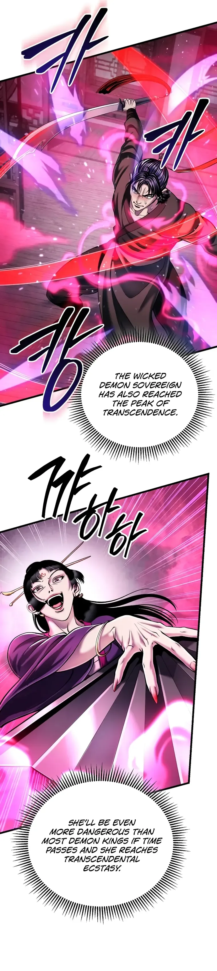 Ha Buk Paeng’s youngest son Chapter 123 page 20