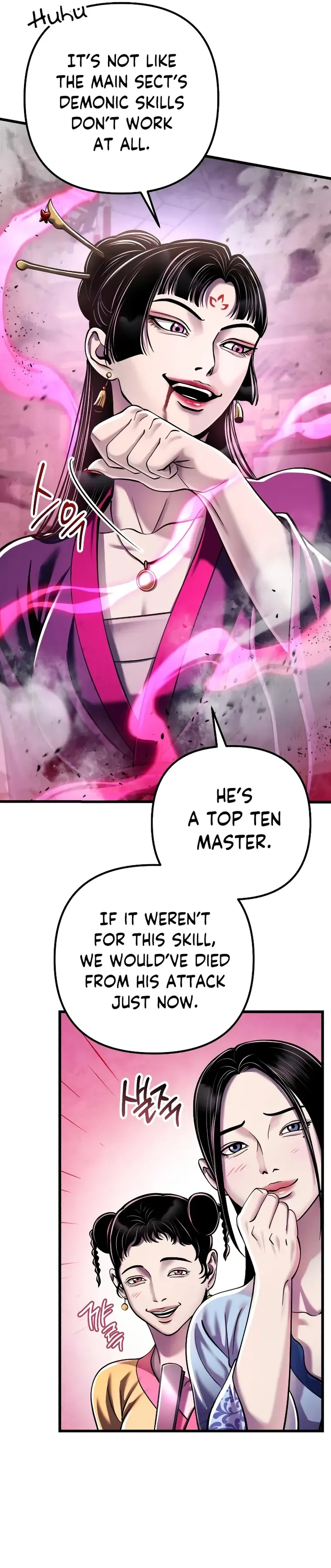 Ha Buk Paeng’s youngest son Chapter 123 page 12