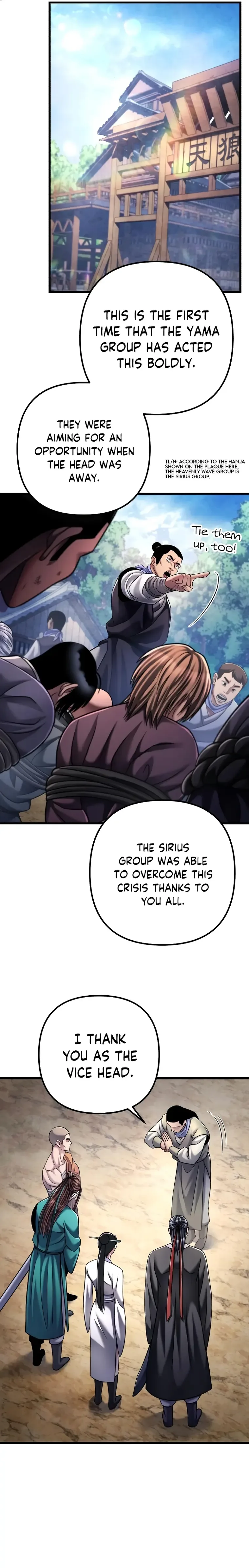 Ha Buk Paeng’s youngest son Chapter 127 page 7