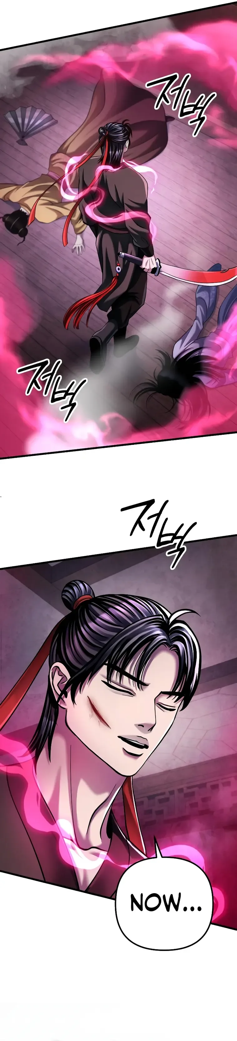 Ha Buk Paeng’s youngest son Chapter 123 page 34