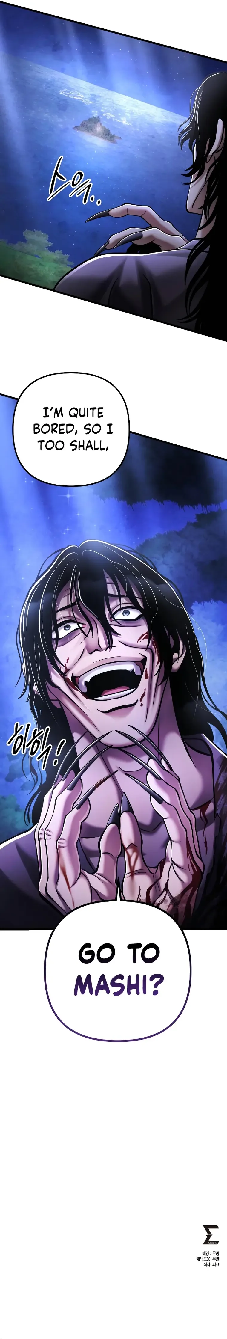 Ha Buk Paeng’s youngest son Chapter 127 page 31
