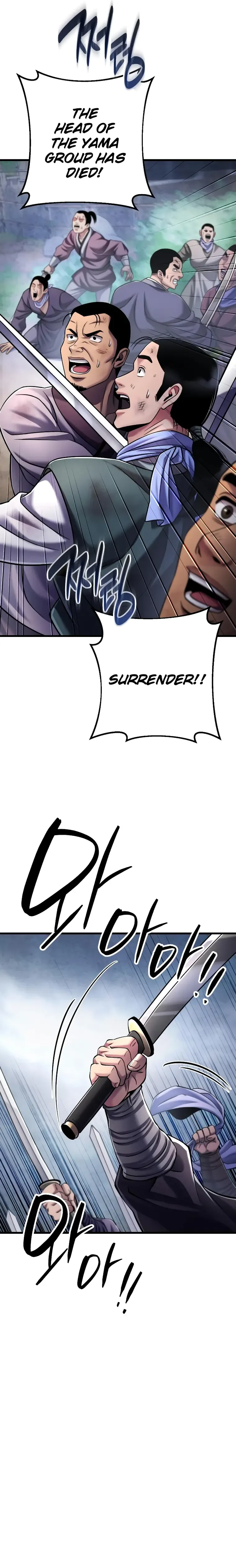 Ha Buk Paeng’s youngest son Chapter 127 page 6