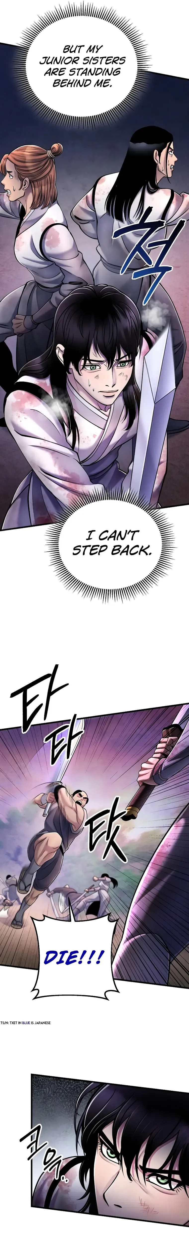 Ha Buk Paeng’s youngest son Chapter 127 page 13