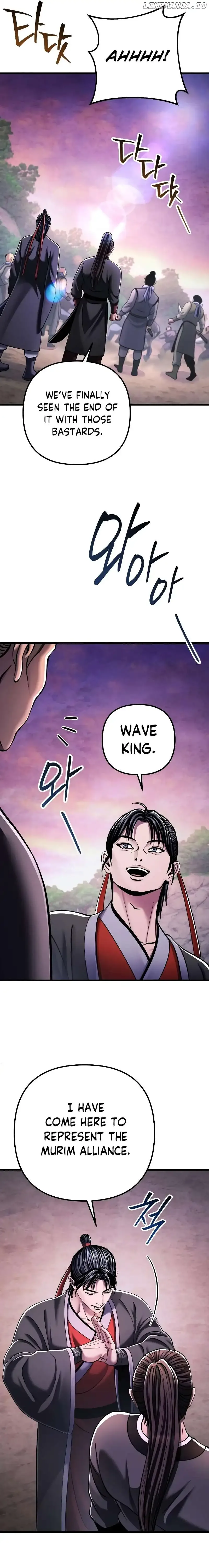 Ha Buk Paeng’s youngest son Chapter 128 page 26