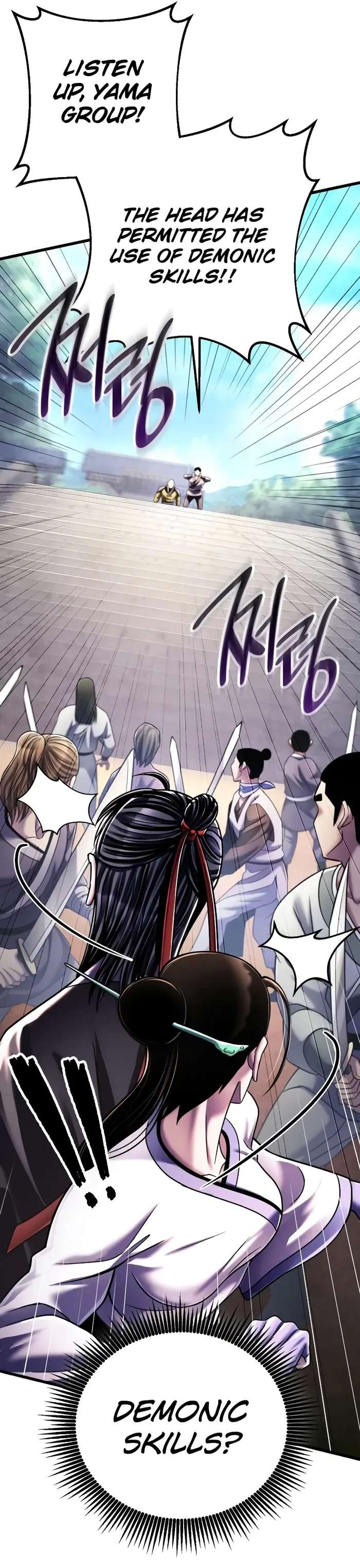 Ha Buk Paeng’s youngest son Chapter 126 page 20
